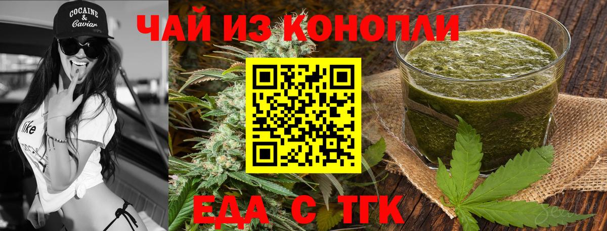 Метадон Волжский