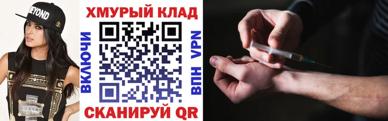 Героин афганец  наркотики  Волжский 