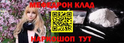 а пвп мука Будённовск