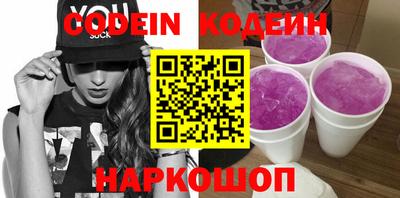 а пвп мука Будённовск