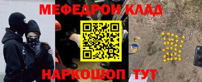 а пвп мука Будённовск