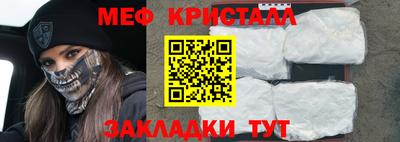 а пвп мука Будённовск