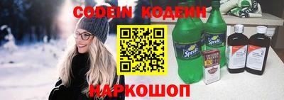 мефедрон VHQ Берёзовский