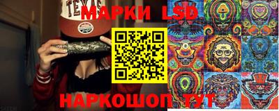 мефедрон VHQ Берёзовский
