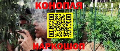 мефедрон VHQ Берёзовский