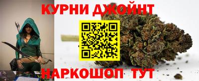 spice Бийск