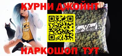 бошки Беслан