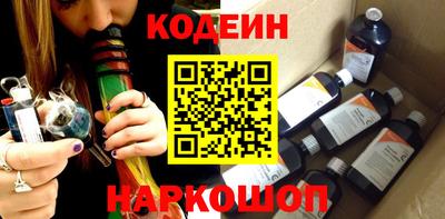 мефедрон VHQ Берёзовский