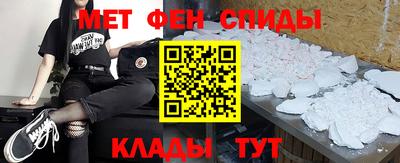 герыч Бугуруслан
