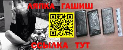 мефедрон VHQ Берёзовский