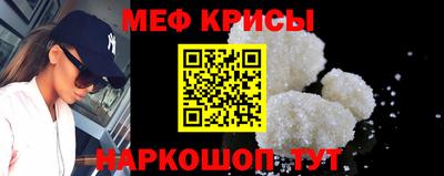 герыч Бугуруслан