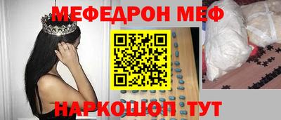 герыч Бугуруслан