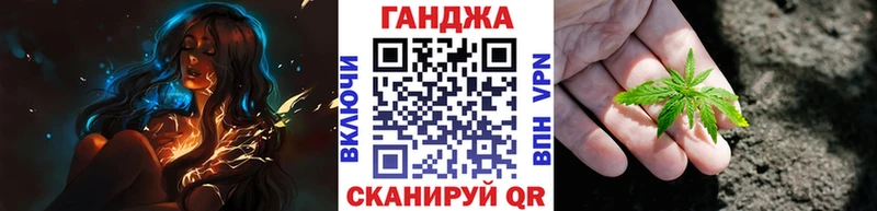 кракен как войти  Волжский  Каннабис Amnesia 